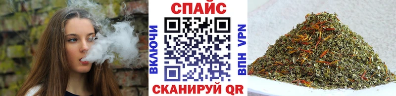 БУТИРАТ вода  Александровск 
