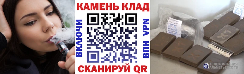 кракен сайт  Александровск  ГАШИШ Изолятор  продажа наркотиков 