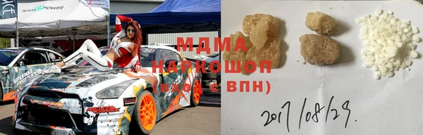 первитин Алексеевка