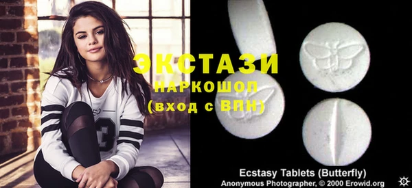 MESCALINE Алзамай