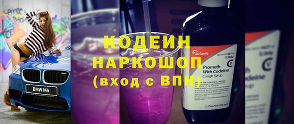MESCALINE Алзамай