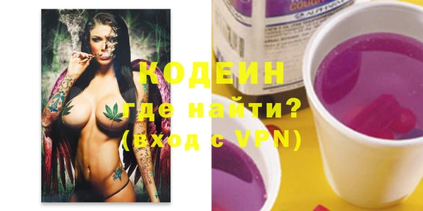 MESCALINE Алзамай