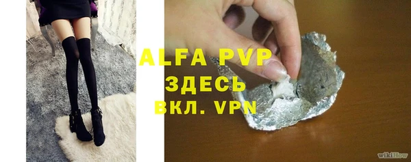 круглые Алексин