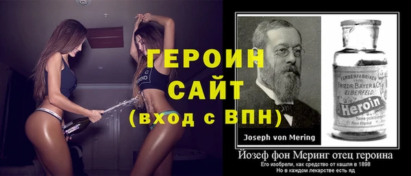 MESCALINE Алзамай