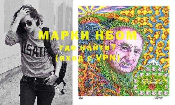 круглые Алексин