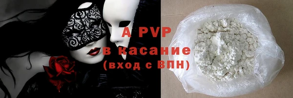 круглые Алексин