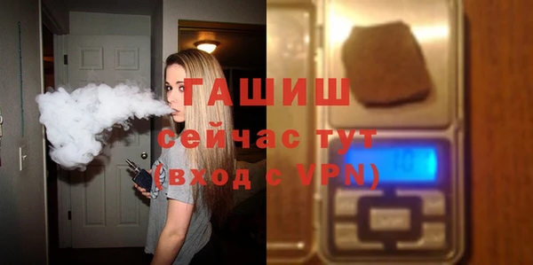 первитин Алексеевка