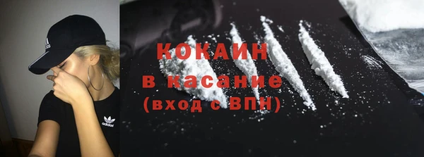 первитин Алексеевка