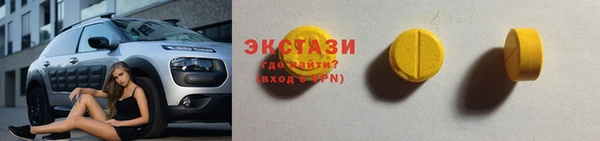 круглые Алексин