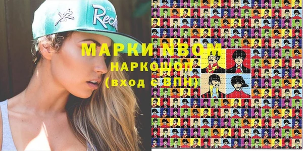 круглые Алексин