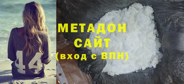 MESCALINE Алзамай