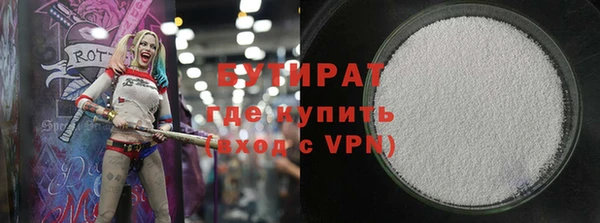 круглые Алексин