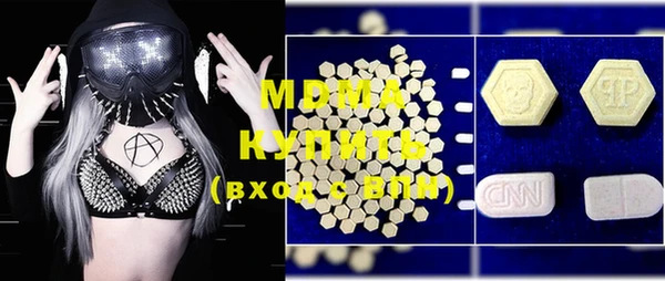 круглые Алексин