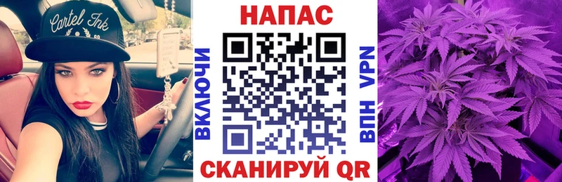 Шишки марихуана ГИДРОПОН  Александровск 